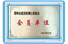 腾博会官网(tengbo)专业效劳,诚信为本