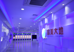 腾博会官网(tengbo)专业效劳,诚信为本