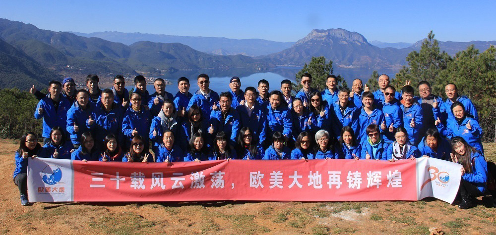 腾博会官网(tengbo)专业效劳,诚信为本