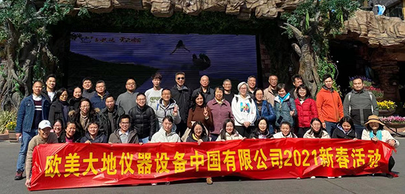 腾博会官网(tengbo)专业效劳,诚信为本