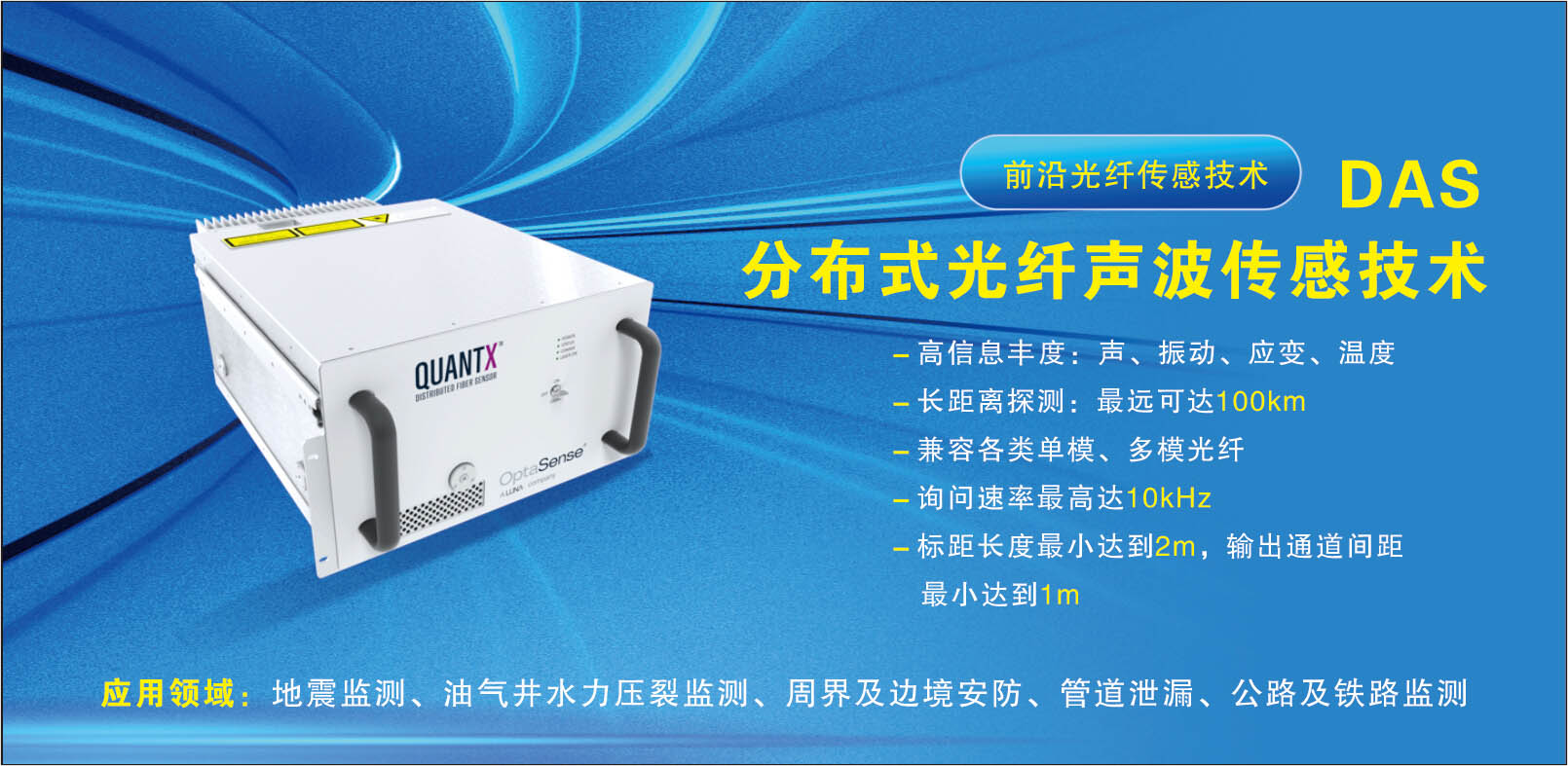 腾博会官网(tengbo)专业效劳,诚信为本