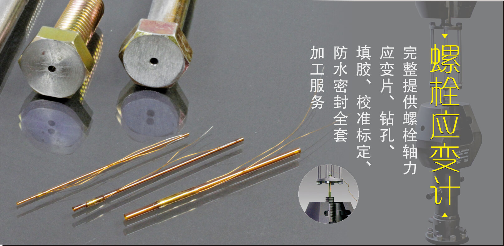 腾博会官网(tengbo)专业效劳,诚信为本