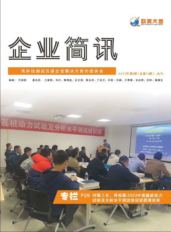 腾博会官网(tengbo)专业效劳,诚信为本