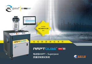 腾博会官网(tengbo)专业效劳,诚信为本