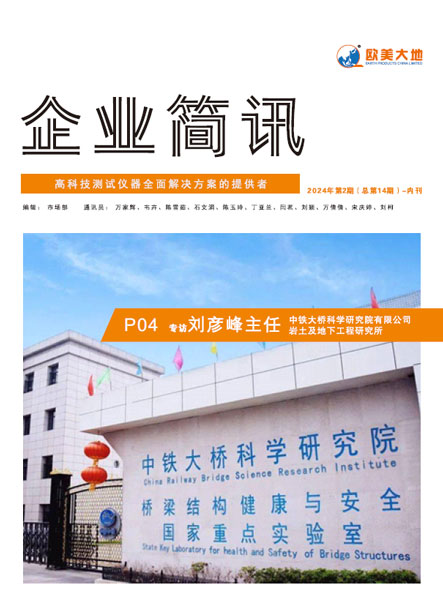 腾博会官网(tengbo)专业效劳,诚信为本