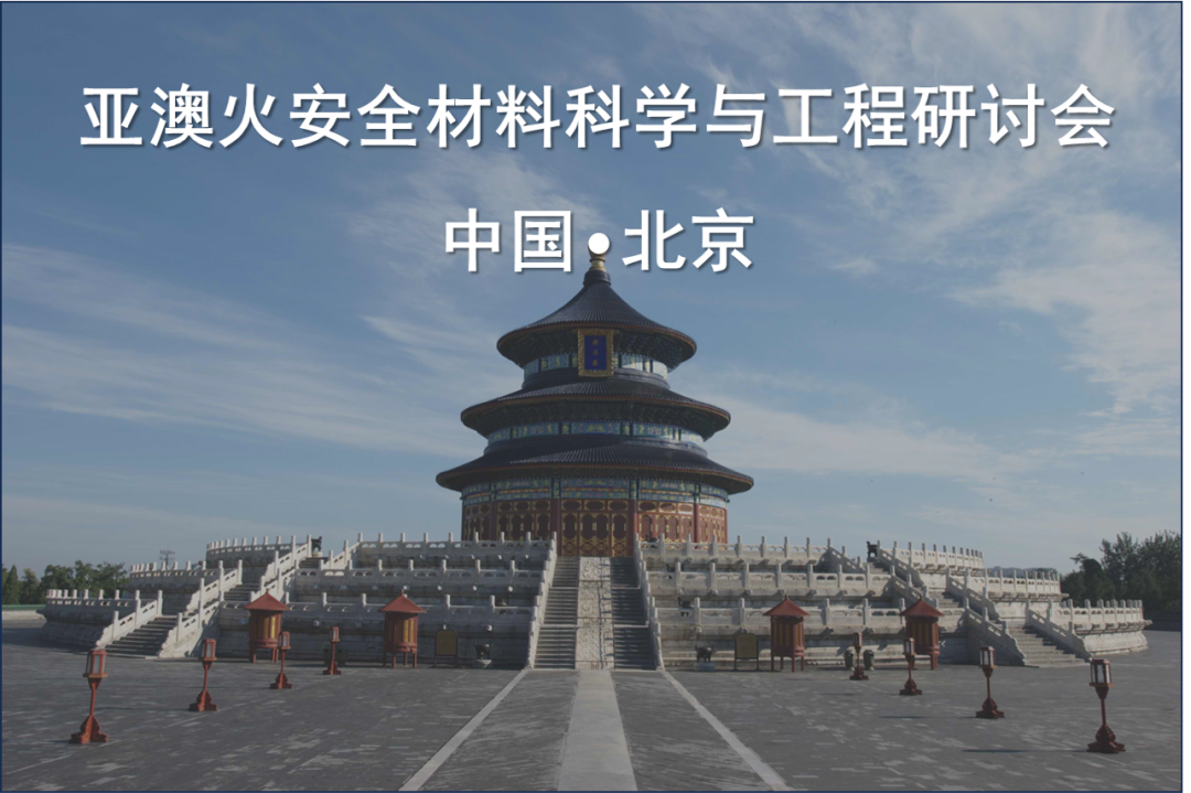 腾博会官网(tengbo)专业效劳,诚信为本