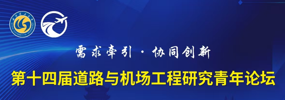 腾博会官网(tengbo)专业效劳,诚信为本