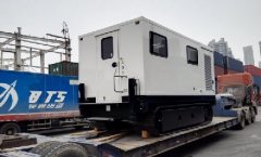 腾博会官网(tengbo)专业效劳,诚信为本