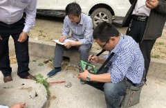 腾博会官网(tengbo)专业效劳,诚信为本