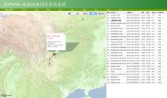 腾博会官网(tengbo)专业效劳,诚信为本
